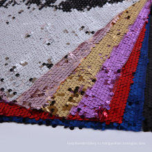 Модные многоцветные текстиль обратимая золотая сетчатая ткани ткани с блестками с блестками свадебное платье блеск ткань